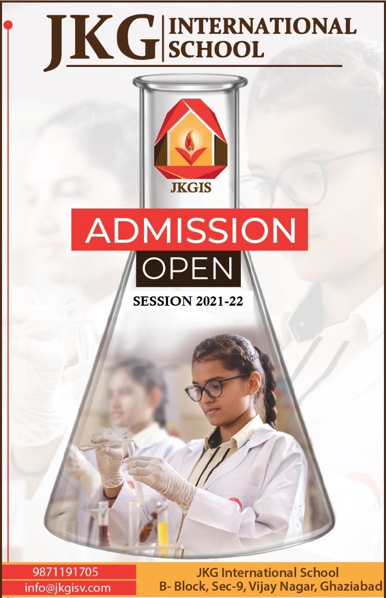 Admission Open