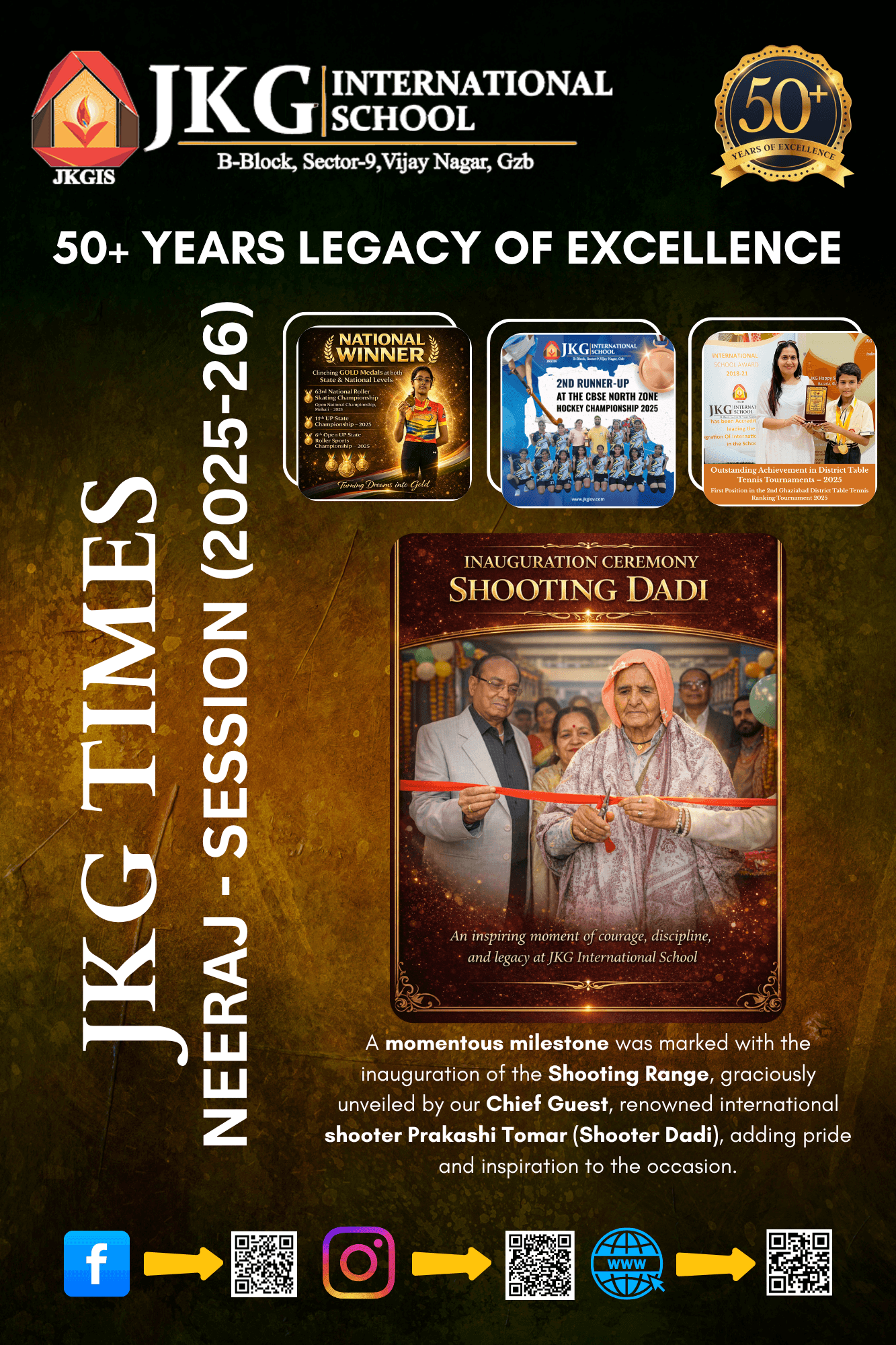 JKG Times Neeraj Session 2025-26
